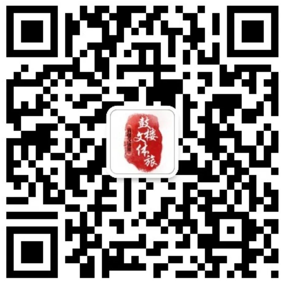 跟着数字峰会游福州 | 沉浸式旅游是怎样的体验? 跟着数字峰会游福州 | 沉浸式旅游是怎样的体验?
